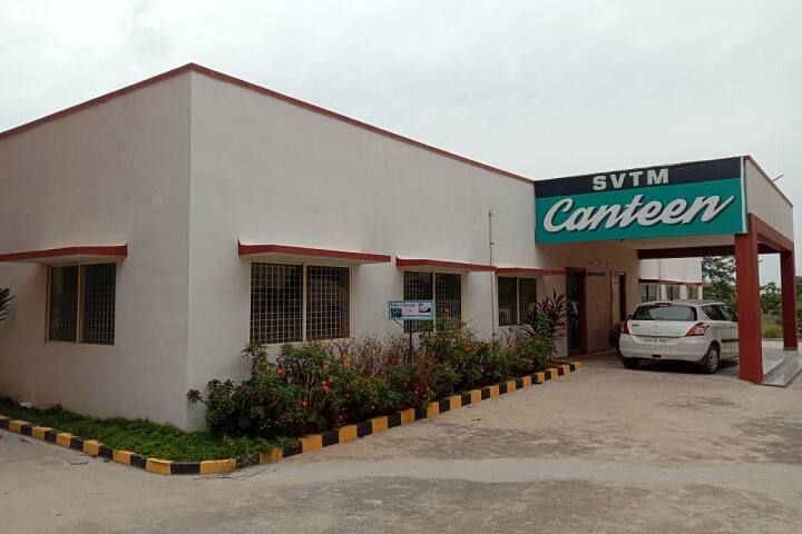 cafeteria